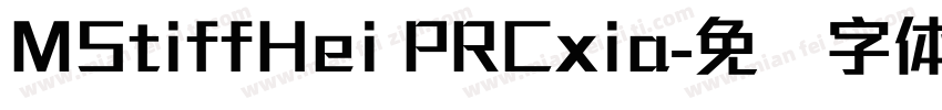 MStiffHei PRCxia字体转换